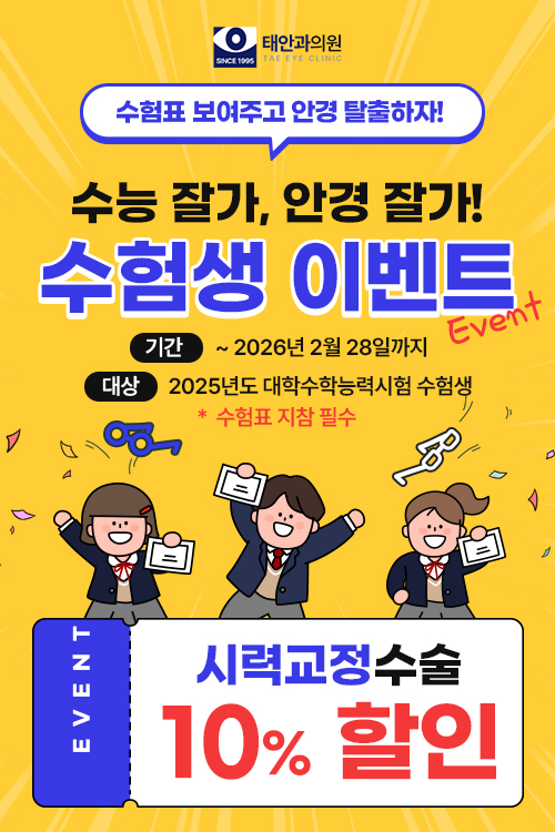 23aa4922a38db39891b6c1a38a169a5e_1763452887_3902.jpg 23aa4922a38db39891b6c1a38a169a5e_1763452887_3902.jpg