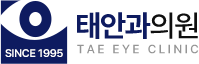 태안과의원